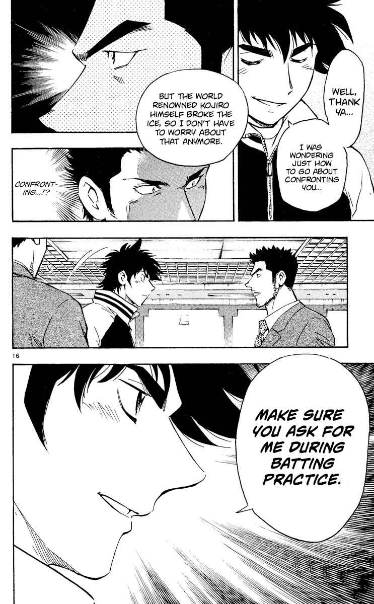 Page 19 Chapter 508 Major
