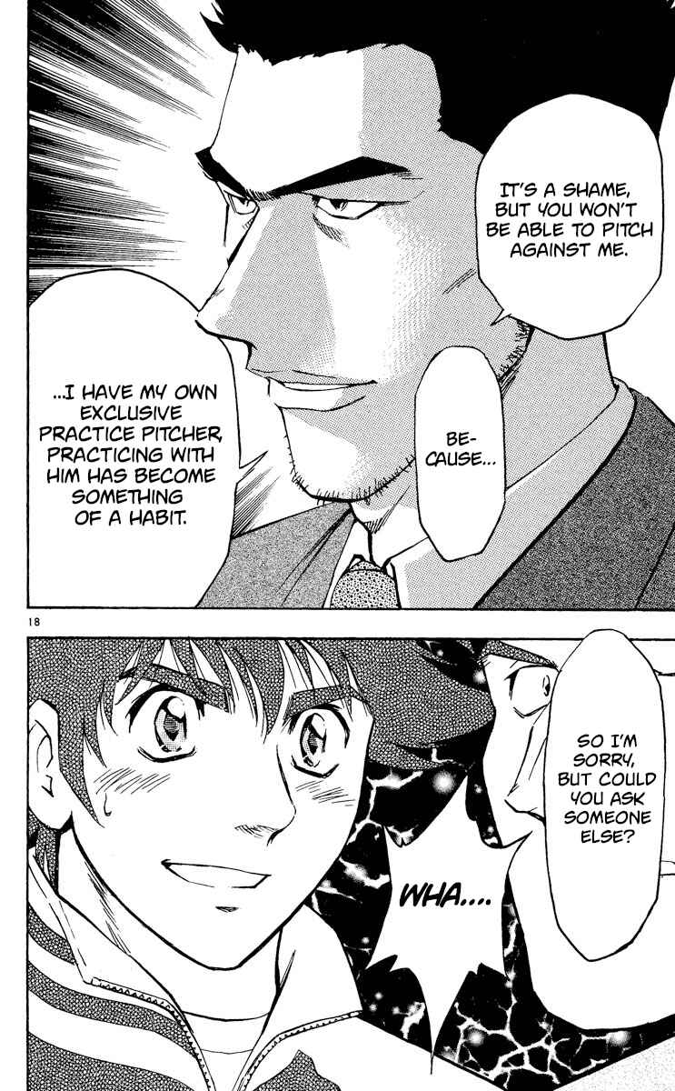 Page 21 Chapter 508 Major