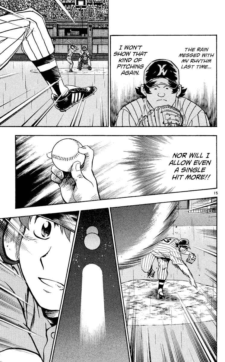Page 18 Chapter 398 Major