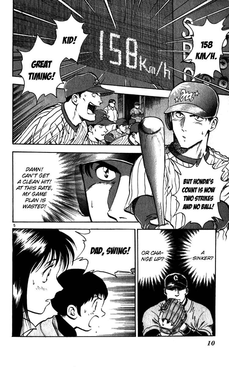 Page 10 Chapter 18 Major