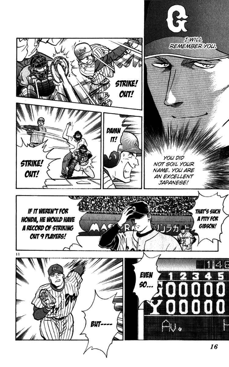 Page 16 Chapter 18 Major