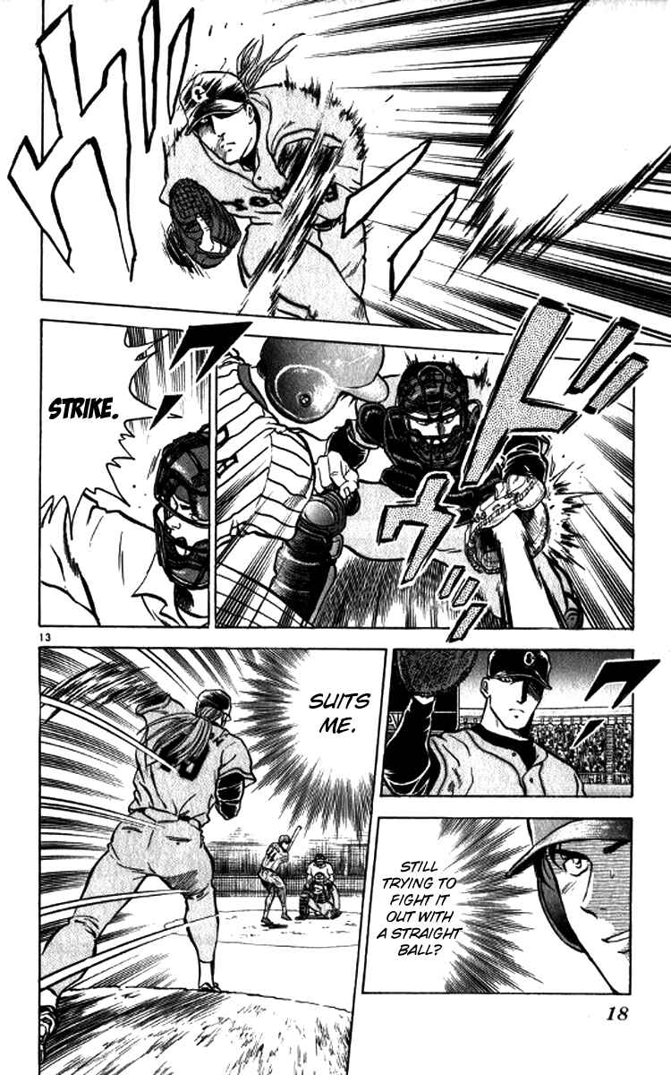 Page 18 Chapter 18 Major