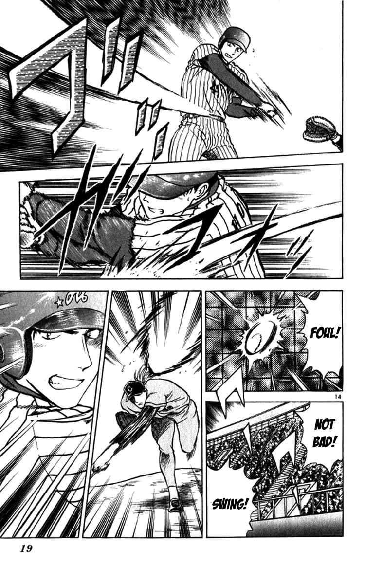 Page 19 Chapter 18 Major