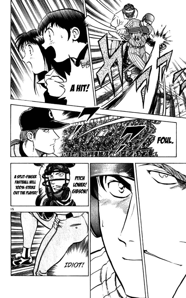 Page 20 Chapter 18 Major