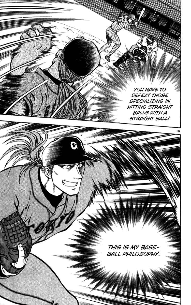 Page 21 Chapter 18 Major