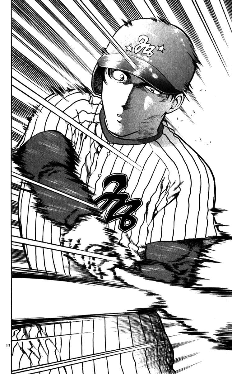 Page 22 Chapter 18 Major