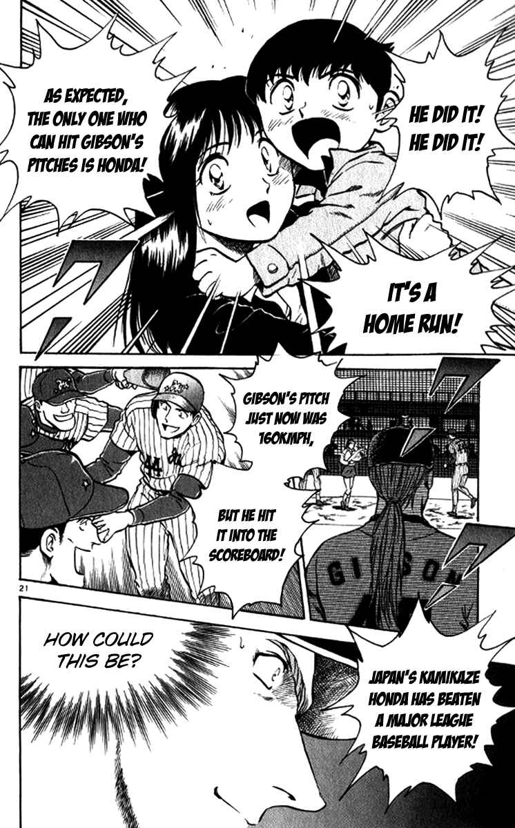 Page 26 Chapter 18 Major