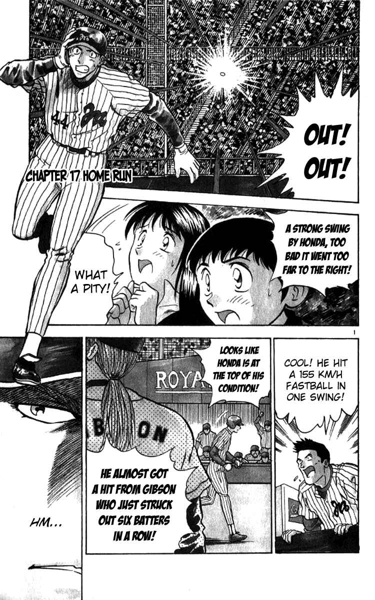 Page 5 Chapter 18 Major