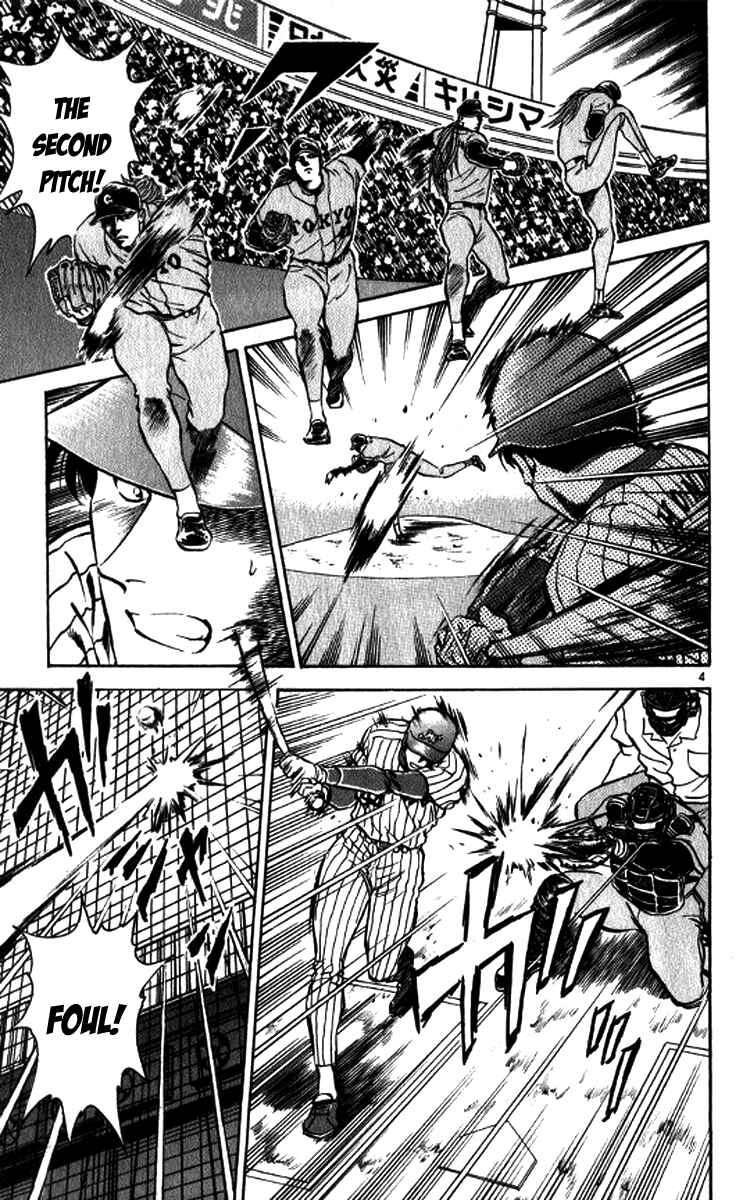 Page 9 Chapter 18 Major
