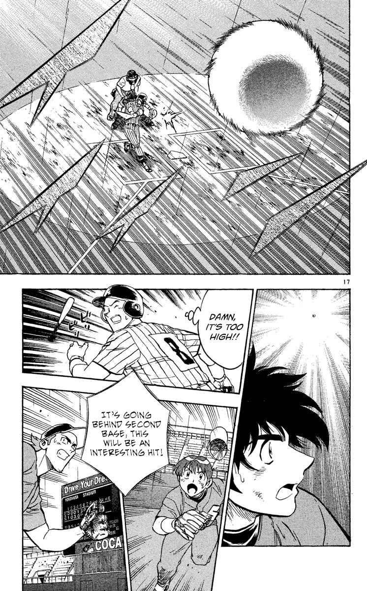 Page 17 Chapter 407 Major