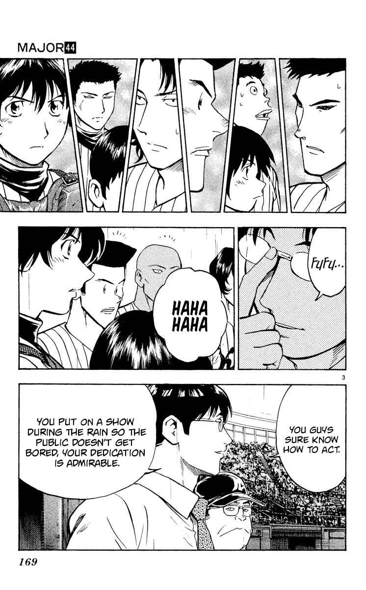 Page 3 Chapter 407 Major