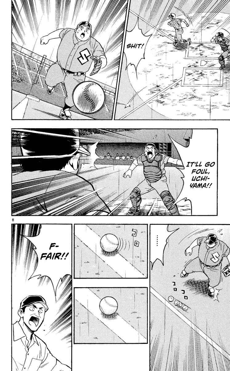 Page 8 Chapter 407 Major