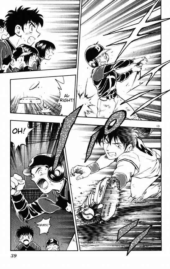 Page 13 Chapter 107 Major