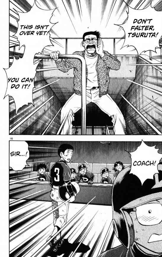 Page 16 Chapter 107 Major