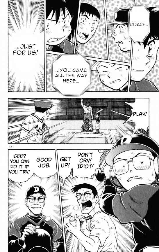 Page 18 Chapter 107 Major