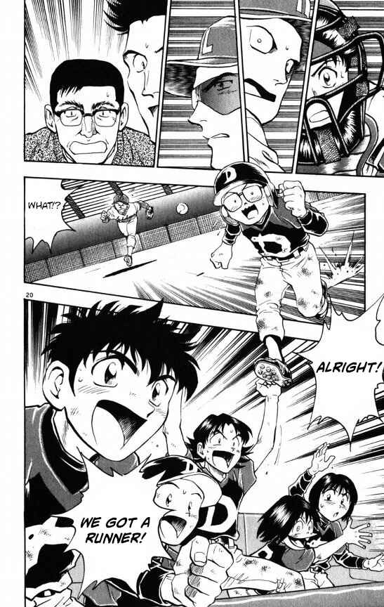 Page 20 Chapter 107 Major