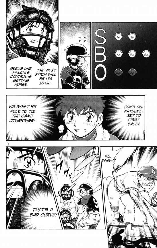 Page 6 Chapter 107 Major