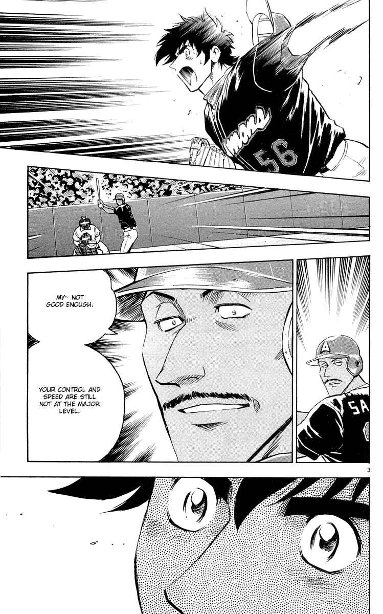 Page 3 Chapter 450 Major