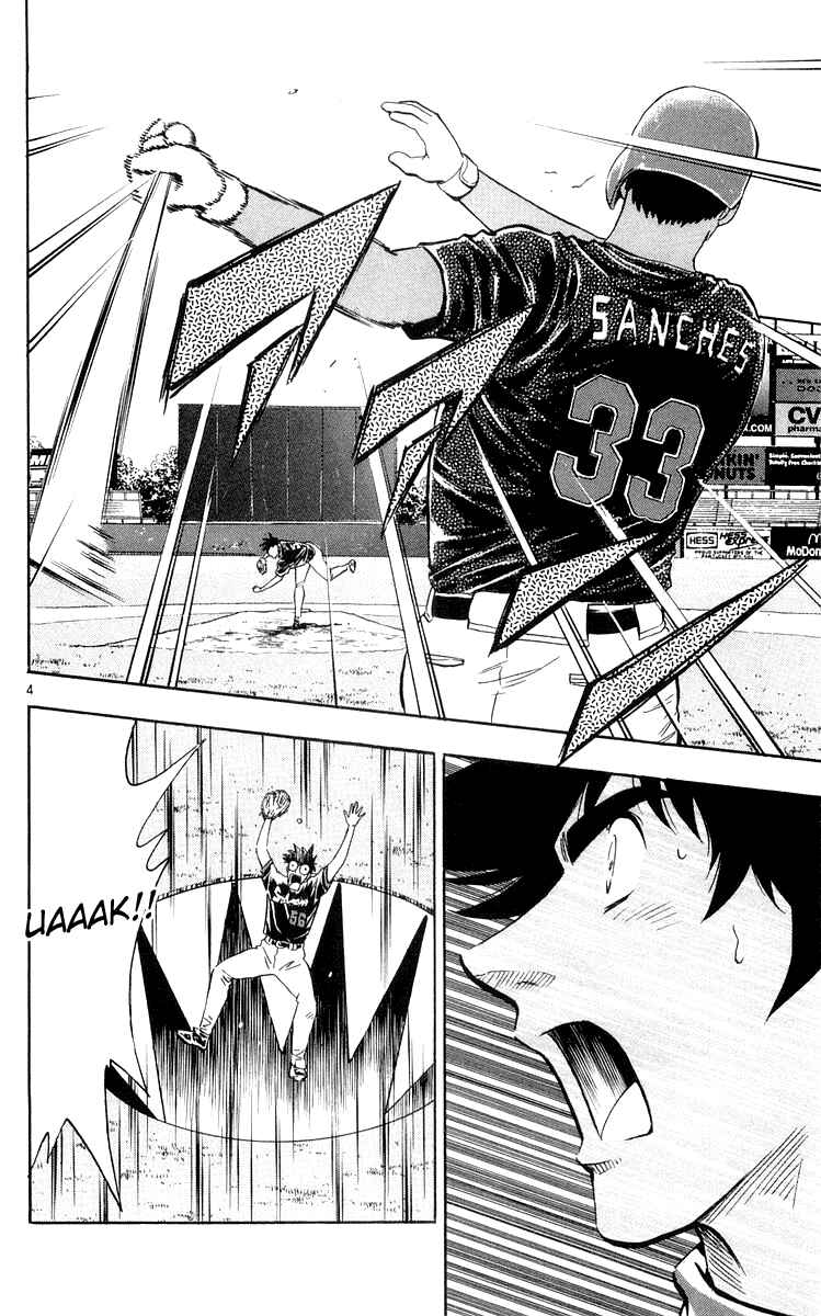Page 4 Chapter 450 Major