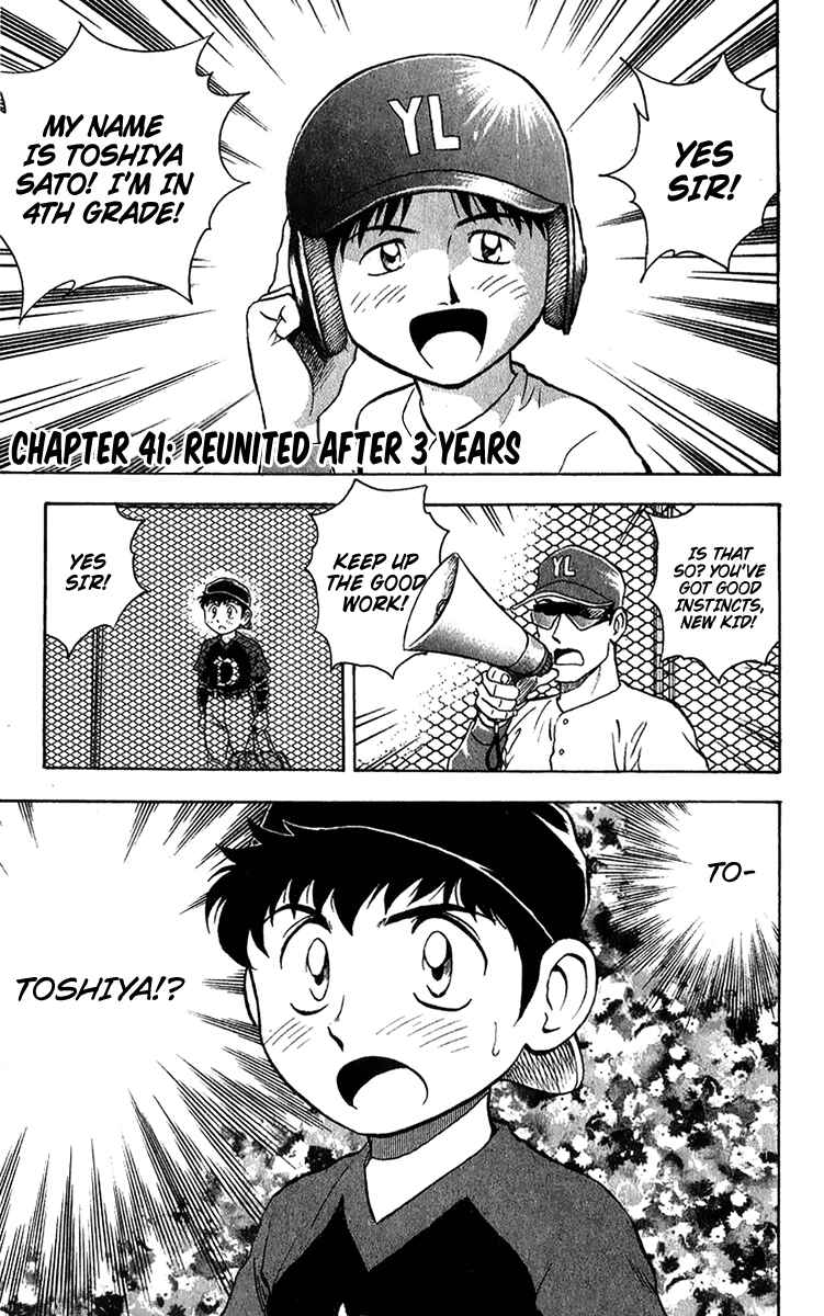 Page 1 Chapter 42 Major
