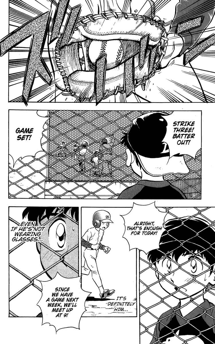 Page 10 Chapter 42 Major