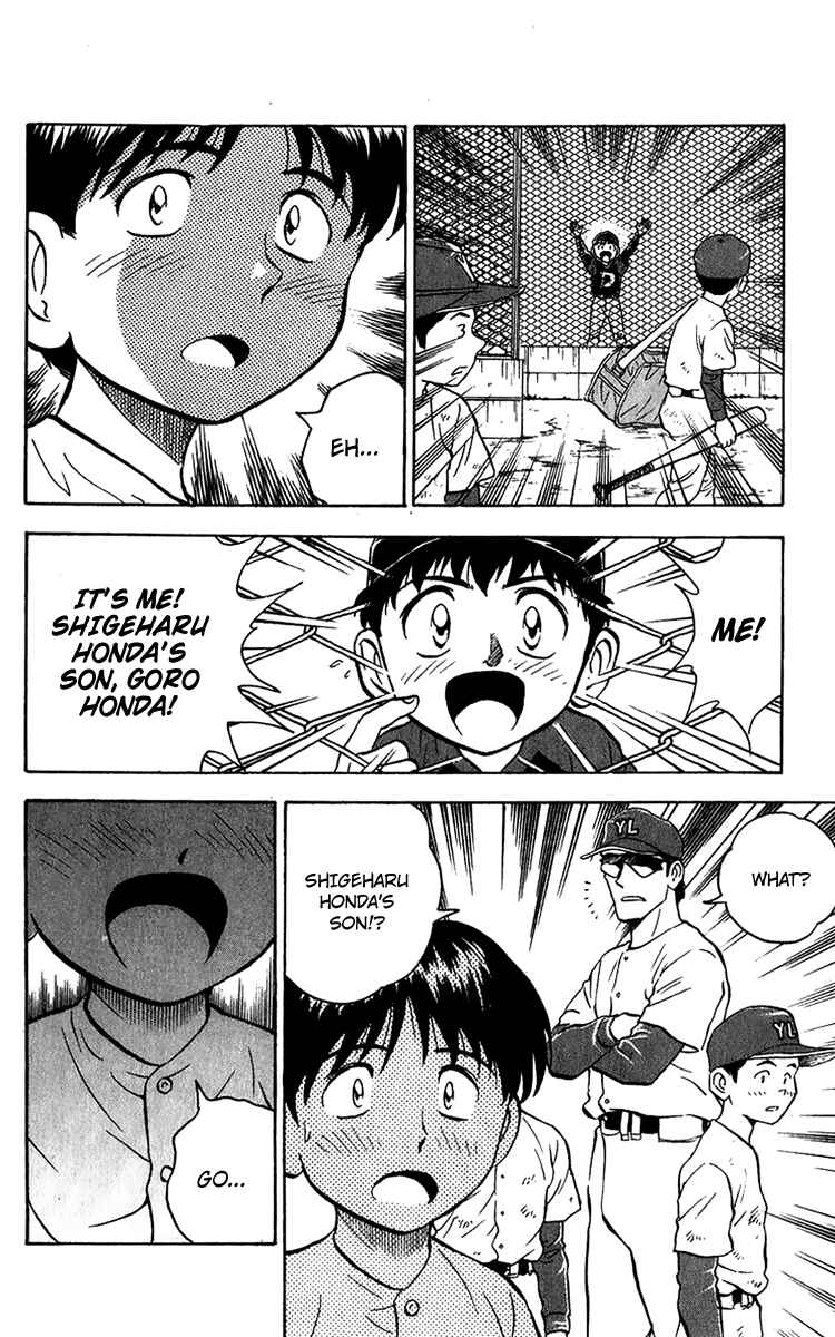 Page 12 Chapter 42 Major