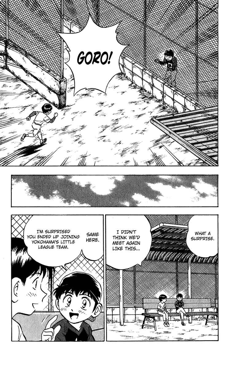 Page 13 Chapter 42 Major