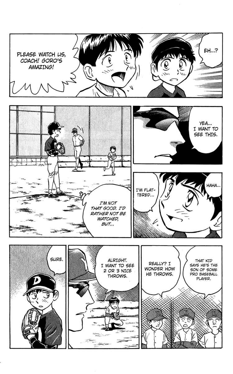 Page 16 Chapter 42 Major