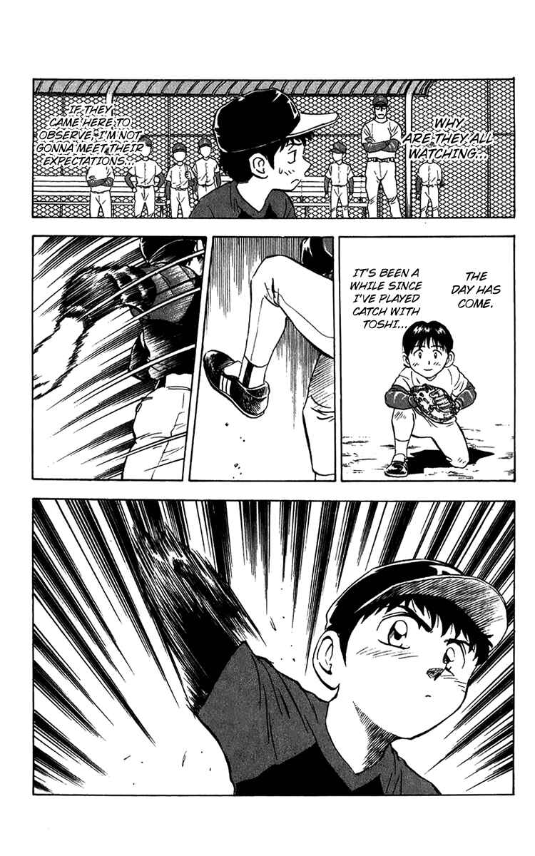 Page 17 Chapter 42 Major