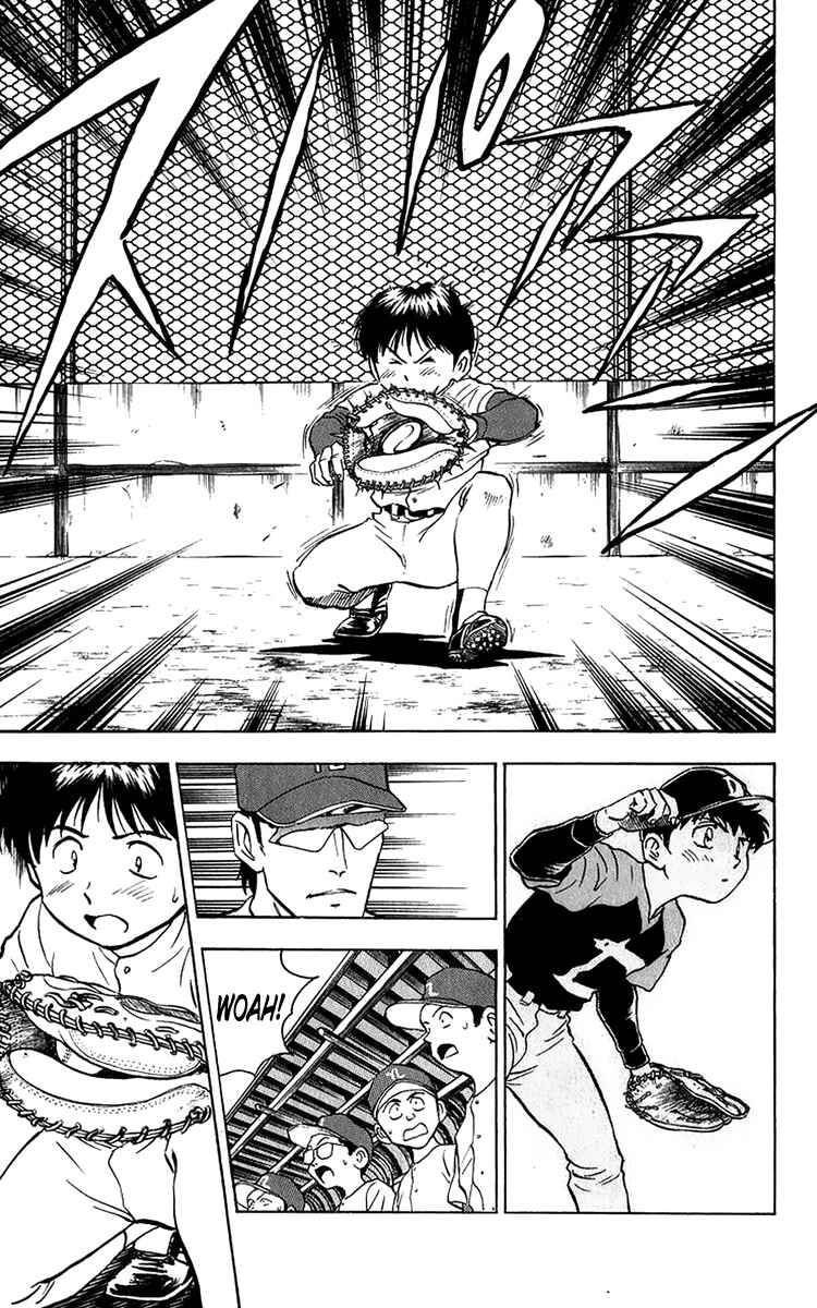 Page 19 Chapter 42 Major