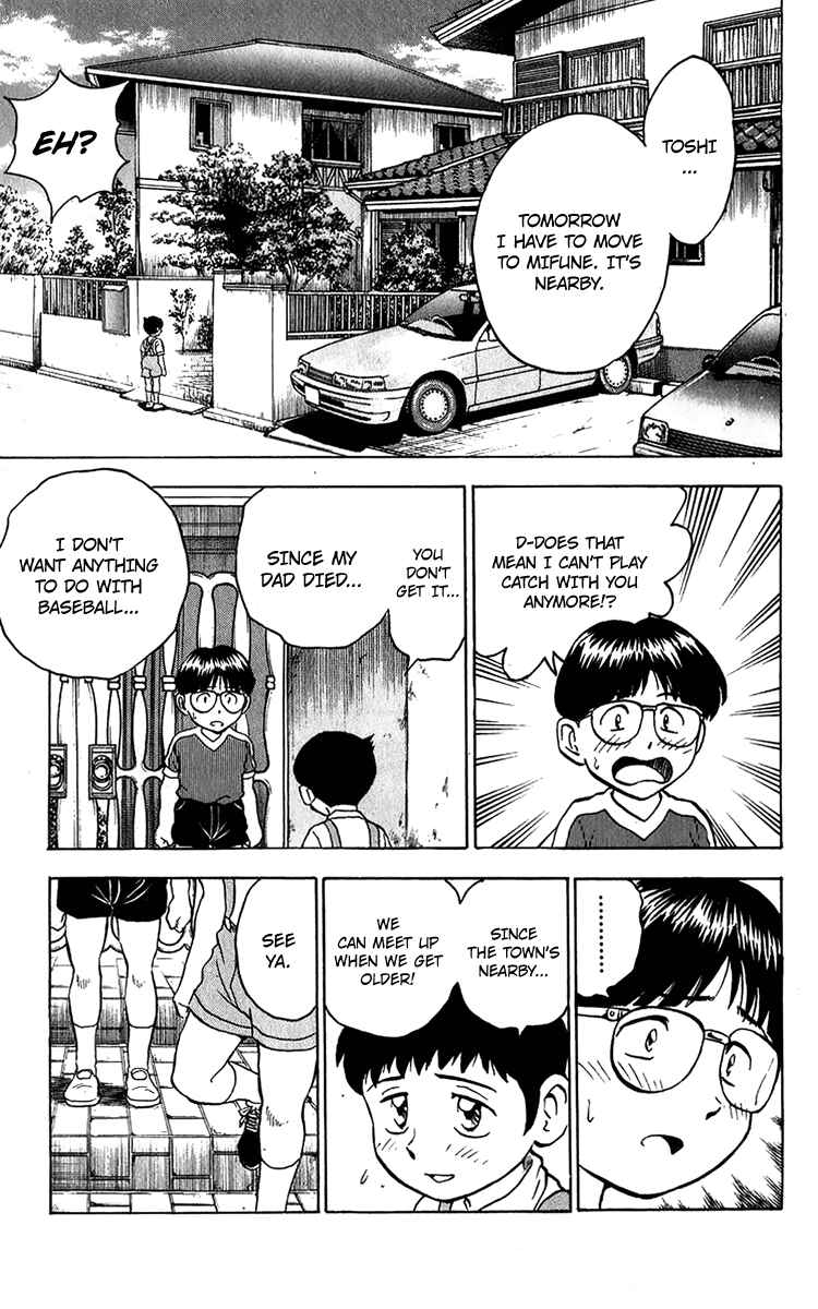 Page 3 Chapter 42 Major