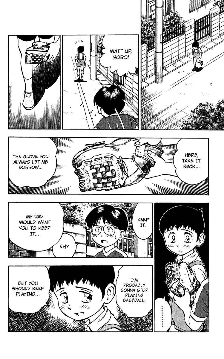 Page 4 Chapter 42 Major