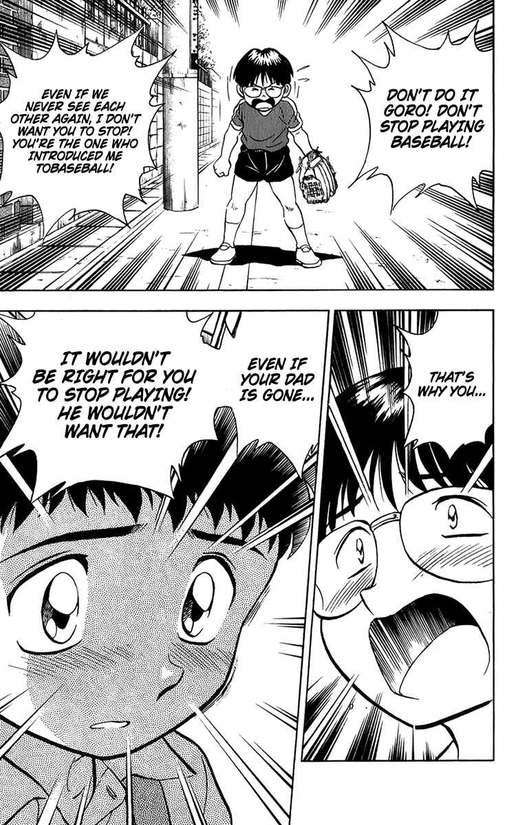 Page 7 Chapter 42 Major
