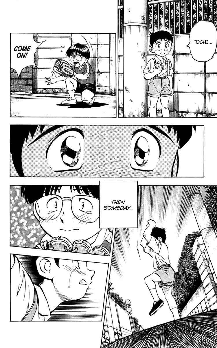 Page 8 Chapter 42 Major