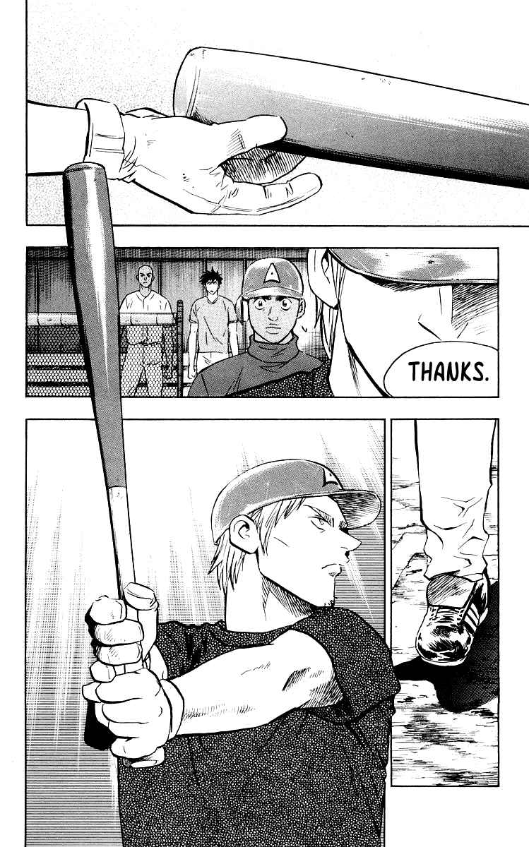 Page 10 Chapter 445 Major