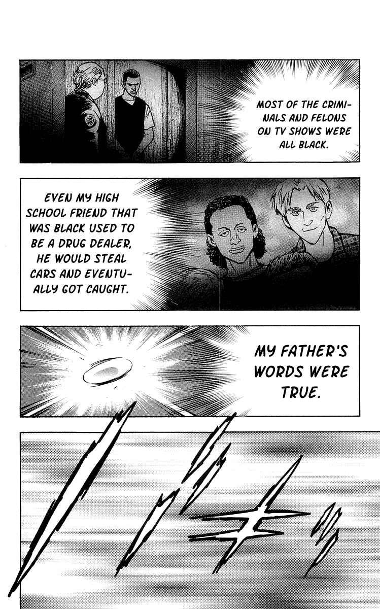 Page 6 Chapter 445 Major