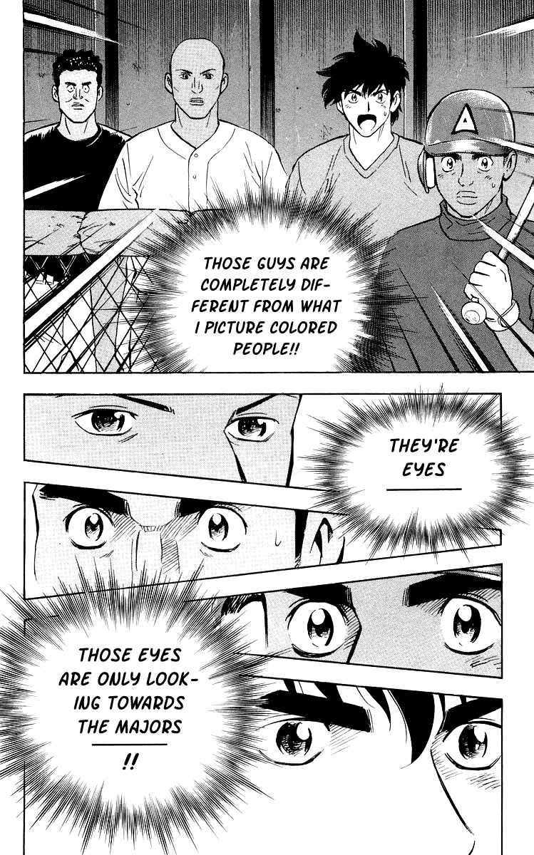 Page 8 Chapter 445 Major