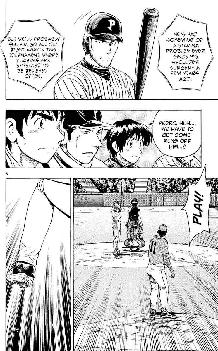 Page 8 Chapter 549 Major
