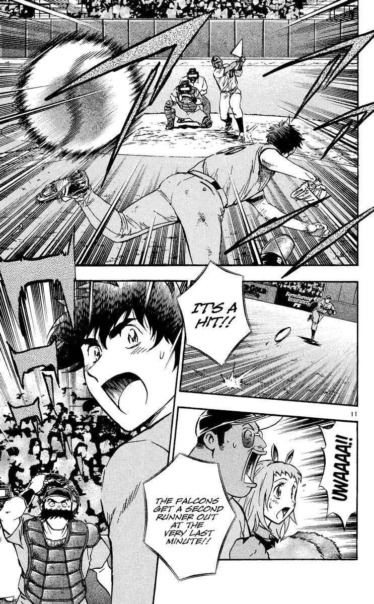 Page 11 Chapter 496 Major