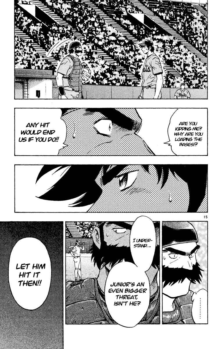 Page 15 Chapter 496 Major