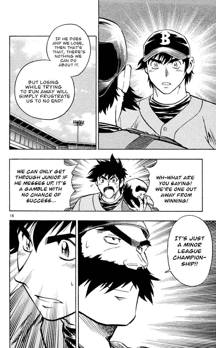 Page 16 Chapter 496 Major