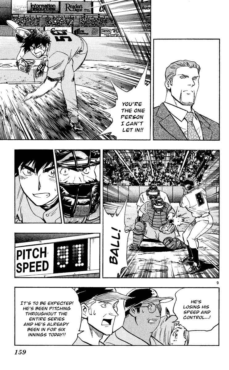 Page 9 Chapter 496 Major