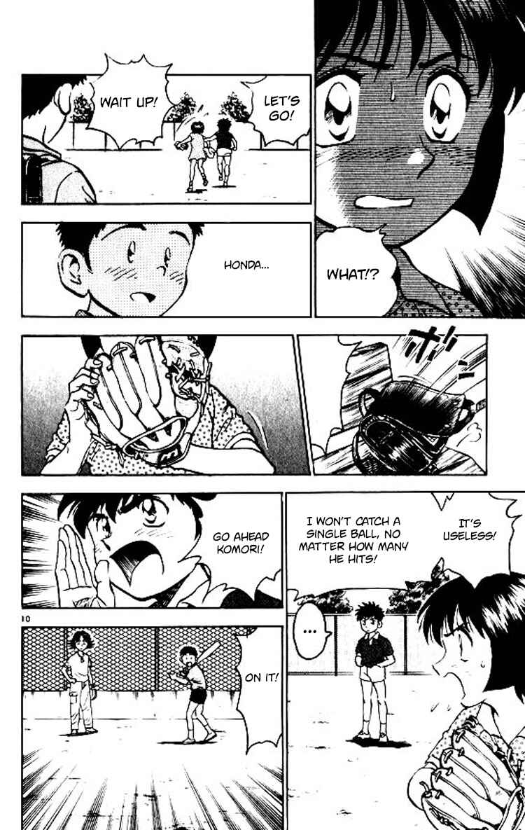 Page 11 Chapter 73 Major