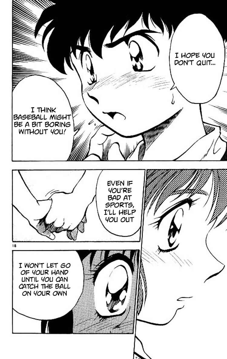 Page 19 Chapter 73 Major