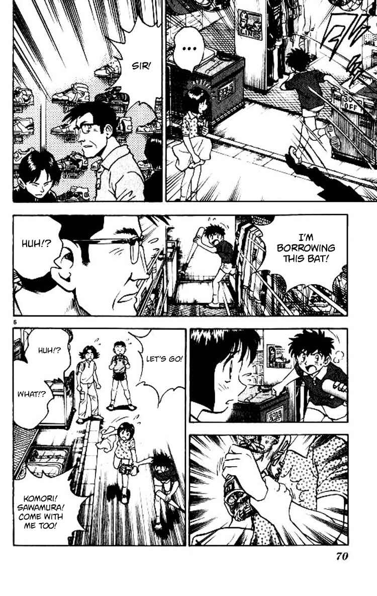 Page 7 Chapter 73 Major