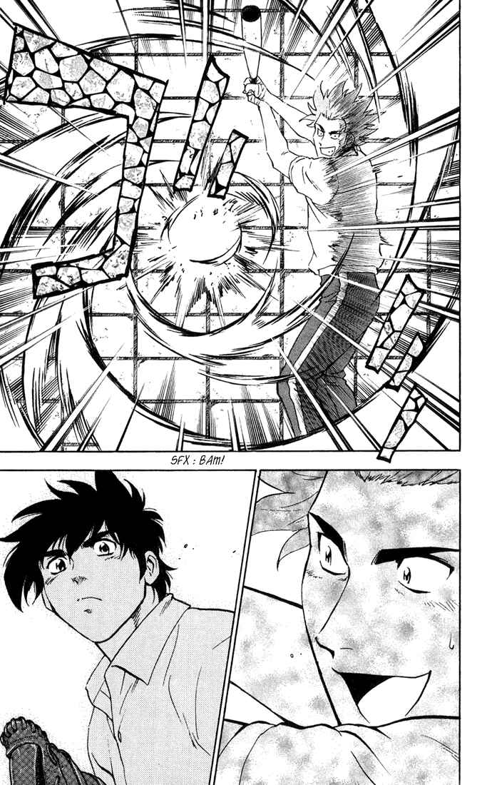 Page 11 Chapter 300 Major