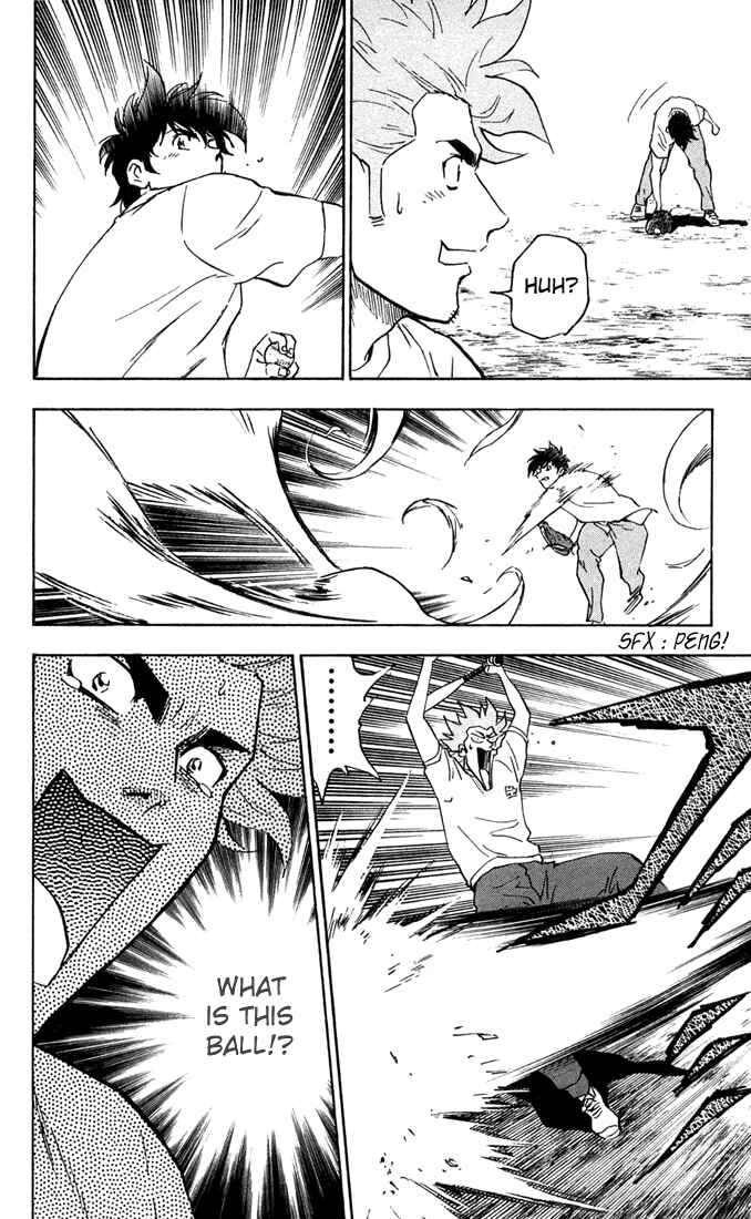 Page 12 Chapter 300 Major