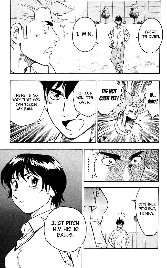 Page 13 Chapter 300 Major