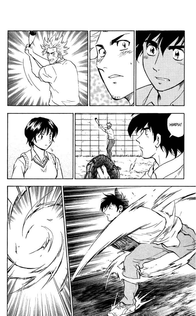Page 14 Chapter 300 Major