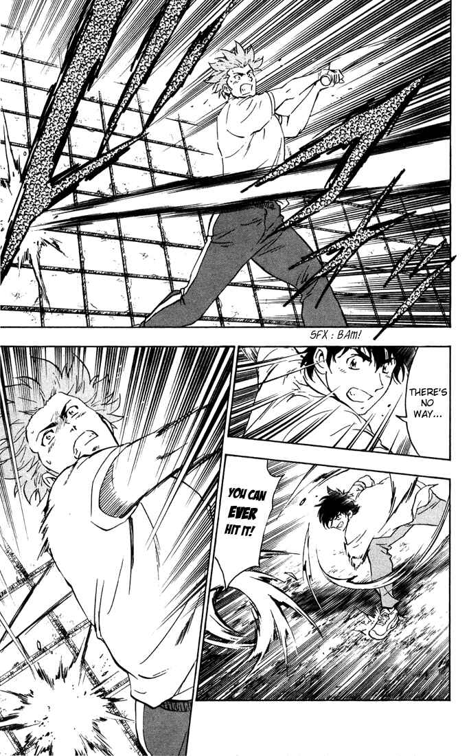 Page 15 Chapter 300 Major